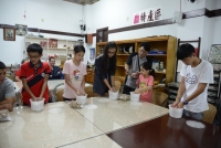 2015暑假平日活動愛與茶文化之旅